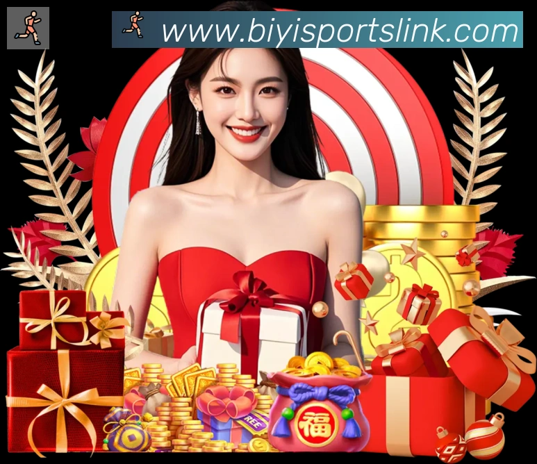 必一体育官网荣誉